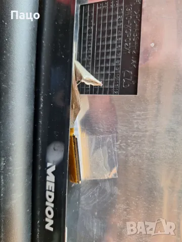 Medion Akoya E1226 (MD98570)/промо цена/, снимка 11 - Лаптопи за дома - 49614891