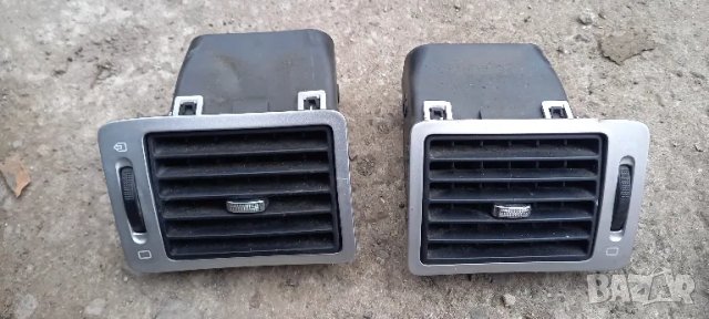 Духалки парно Peugeot 307