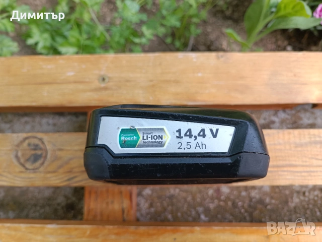 Bosch PBA 14.4V батерия