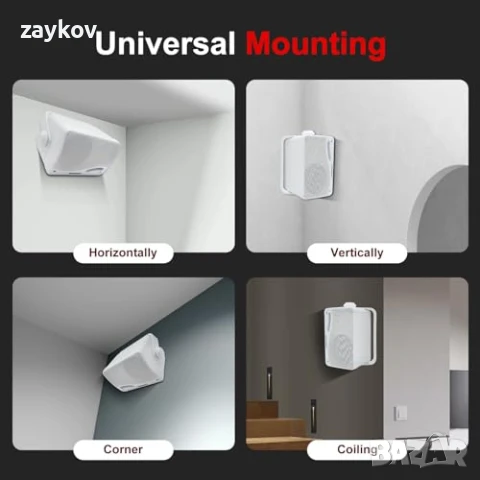 STUDIOFINIX 3.5-инчови водоустойчиви Bluetooth високоговорители - 3-лентови 200W, снимка 7 - Друга електроника - 50656679