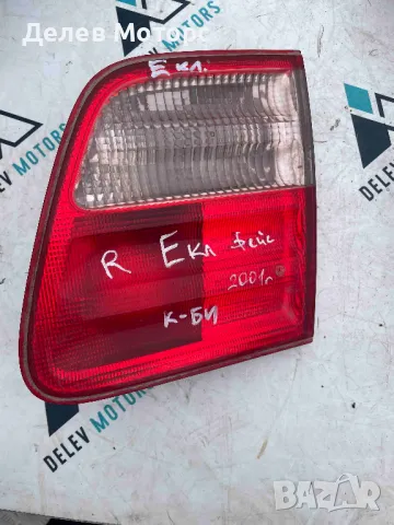 A2108206064 десен вътрешен стоп от Mercedes E-class W210 2001г. Мерцедес Е-класа комби W210