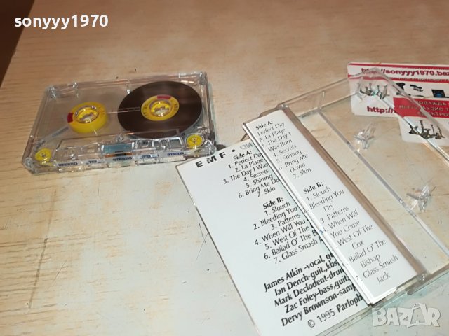 🔰EMF CHA CHA CHA 0310221719, снимка 17 - Аудио касети - 38206065