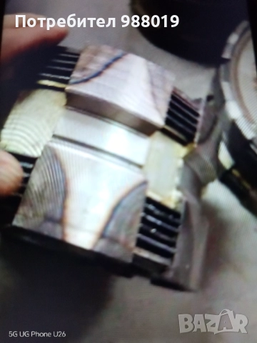 Пакети хидромуфи за скоростна кутия на т 150, снимка 2 - Селскостопанска техника - 52841546