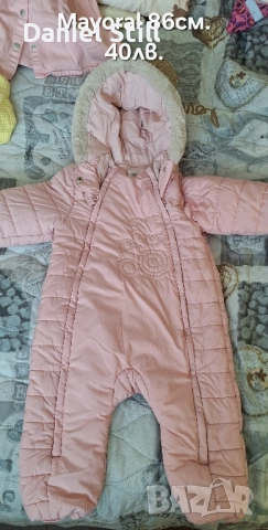 Бебешки космонавт Mayoral 12-18 месеца