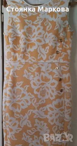 Красива лятна рокля в жълто