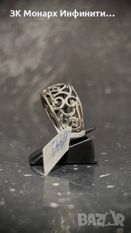 Сребърен пръстен , снимка 3 - Пръстени - 52999600