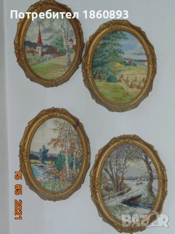 Гоблени Сезони