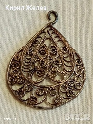 Стара сребърна филигранна висулка ретро стил майсторска ръчна изработка 52398, снимка 6 - Колиета, медальони, синджири - 52691247
