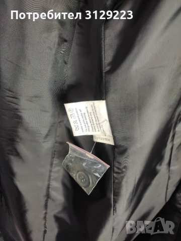 Gina Mariolano leather coat 40, снимка 9 - Палта, манта - 37825309