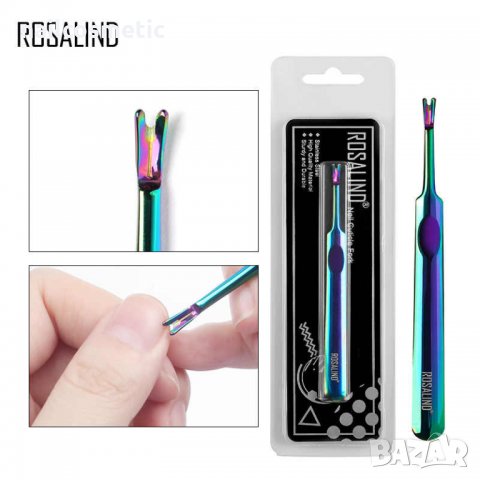 Помощни инструменти, клещи за маникюр, ноктопластика, нокти , снимка 9 - Продукти за маникюр - 32757437