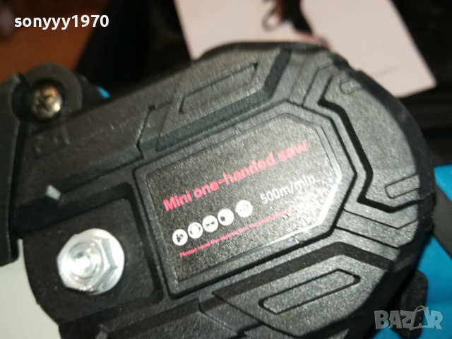 РЕЗАЧКА С ВЕРИГА И 2БР БАТЕРИЙ+ЗАРЯДНО И КУФАР 2003240944, снимка 10 - Градинска техника - 44854075