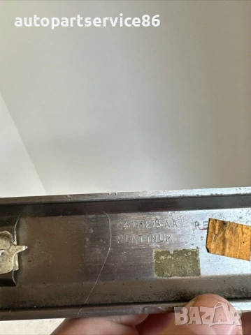 Задна лява лайсна за Jeep Grand Cherokee (2006) 04806273AA, снимка 2 - Части - 53510186