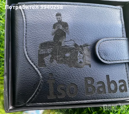 Мъжко портмоне  , снимка 5 - Портфейли, портмонета - 47918730