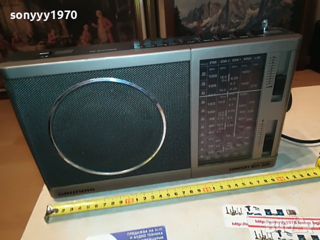GRUNDIG CONCERT BOY220 ВНОС ГЕРМАНИЯ 3004231012, снимка 5 - Радиокасетофони, транзистори - 40533813