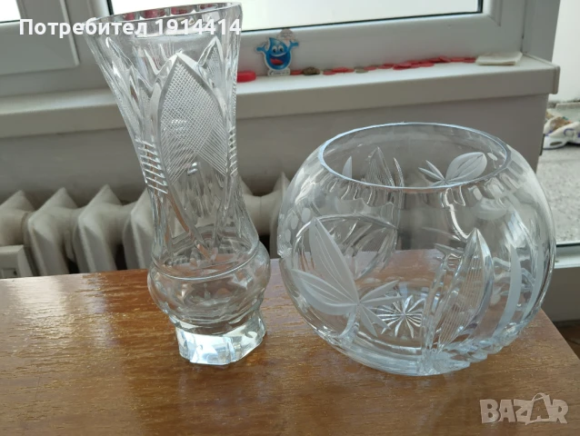 Различни винтидж сервизи и порцеланови фигури, снимка 12 - Антикварни и старинни предмети - 50743885