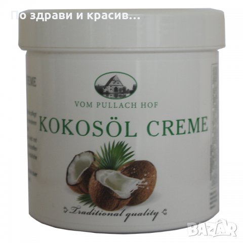 Крем с кокосово масло, 250 мл, снимка 1