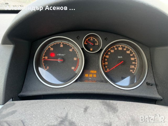 Опел Астра GTC 1.3 CDTI на части. , снимка 6 - Автомобили и джипове - 28276986