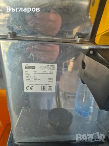 Автоматична преса за портокали Zumex Speed S plus, снимка 3 - Машини за сок - 49859699