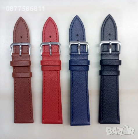 НОВА ЛУКСОЗНА БЕЖОВА КАИШКА ЗА ЧАСОВНИК ОТ ЕСТЕСТВЕНА КОЖА. БЕЖОВО КАИШКИ ЗА ЧАСОВНИЦИ. ТЕЛЕСЕН ЦВЯТ, снимка 16 - Каишки за часовници - 51612170