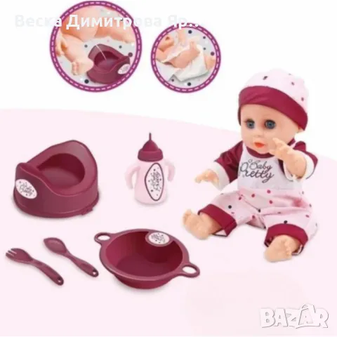 Говореща реалистична кукла бебе с аксесоари, снимка 2 - Кукли - 48434668