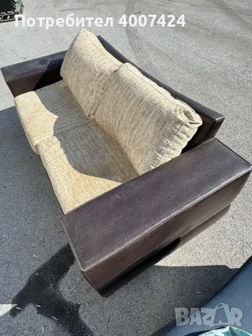 Компактен диван