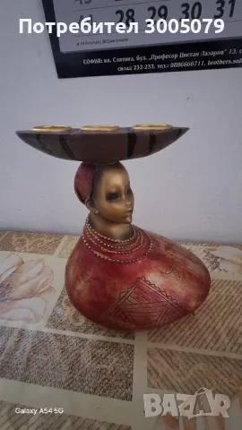  Старинен предмет