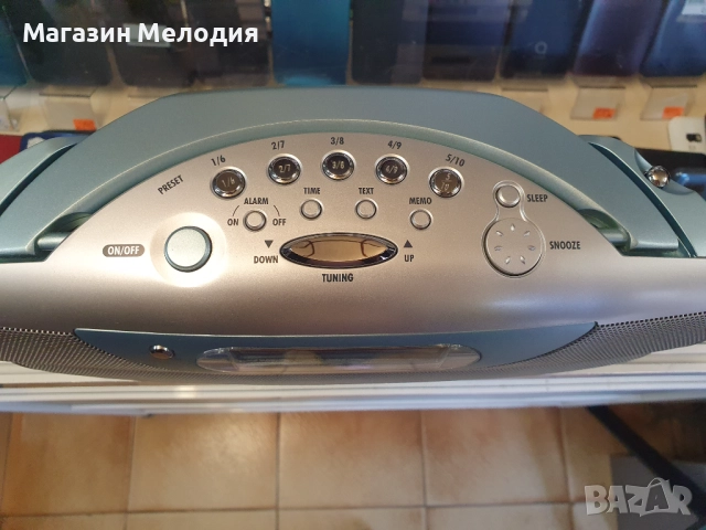 Радио Grundig Music Boy 71 В отлично техническо и визуално състояние.  Music Boy 71 - FM/RDS радио с, снимка 7 - Радиокасетофони, транзистори - 51125640