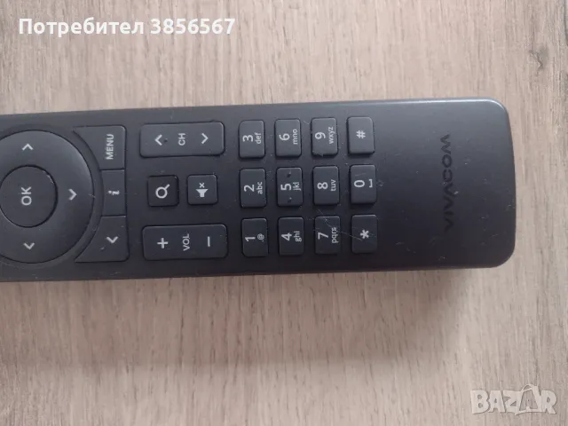 Дистанционно за TVBOX vivacom, снимка 3 - Дистанционни - 49641697