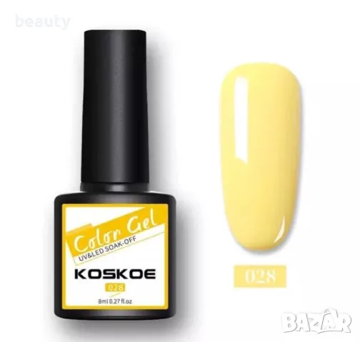 Гел лак, снимка 16 - Продукти за маникюр - 47954475