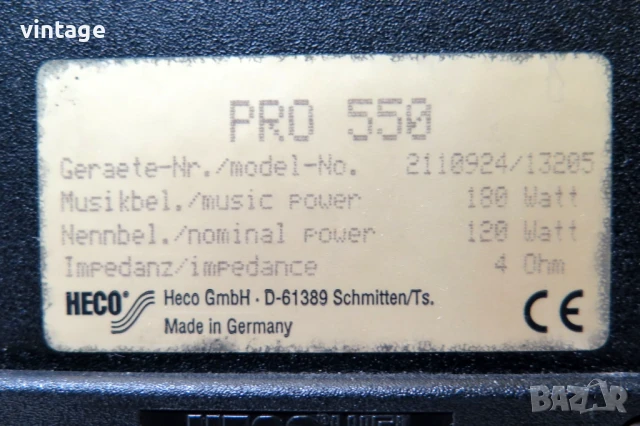 HECO PRO 550, снимка 9 - Тонколони - 50614521