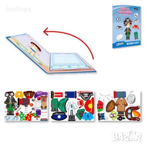 Детска магнитна игра "Професии", снимка 2 - Игри и пъзели - 43254623