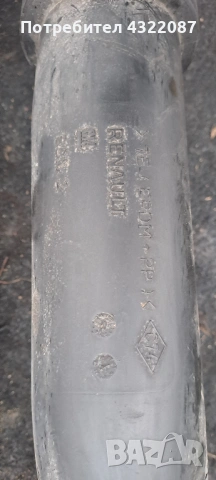 Турбо пътища от Опел Виваро / Opel Vivaro 2.5 CDTI 135 к.с, снимка 6 - Части - 53476520