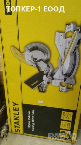 Настолен Циркуляр SM 1800 -QS