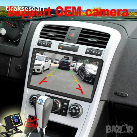 Мултимедия Android CarPlay за Chevrolet Equinox Malibu Подарък Камера, снимка 3 - Аксесоари и консумативи - 50733520
