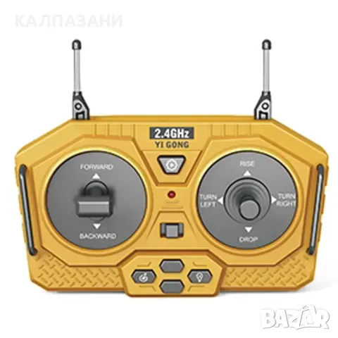 OCIE YG Верижен булдозер с метални елементи R/C OTC0885877, снимка 3 - Коли, камиони, мотори, писти - 49205495