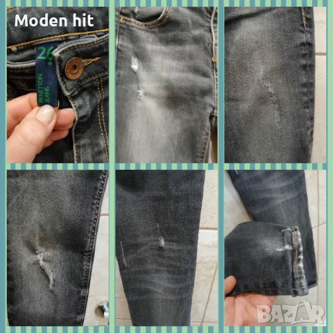 Дънки за момче размер до 164 см., снимка 16 - Детски панталони и дънки - 47696267