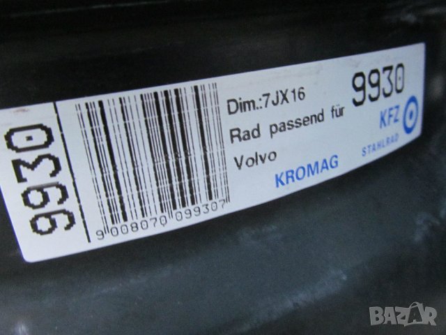 железни джанти 16'' за VOLVO S80 ,S60,V70, снимка 4 - Гуми и джанти - 27920162