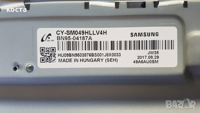 samsung ue49mu7079t, снимка 5 - Части и Платки - 27944779