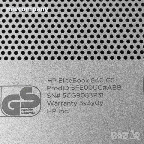 Лаптоп HP Elitebook 840 G5 i7 SSD 512 Ram 16gb, снимка 5 - Лаптопи за работа - 53124503