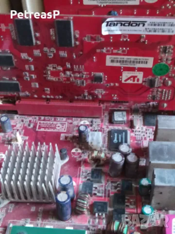 Платка дъно MSI c процесор AMD 2500, AGP Radeon, 2Gb DDR TV Tunner за ретро компютър, снимка 5 - Дънни платки - 49655833