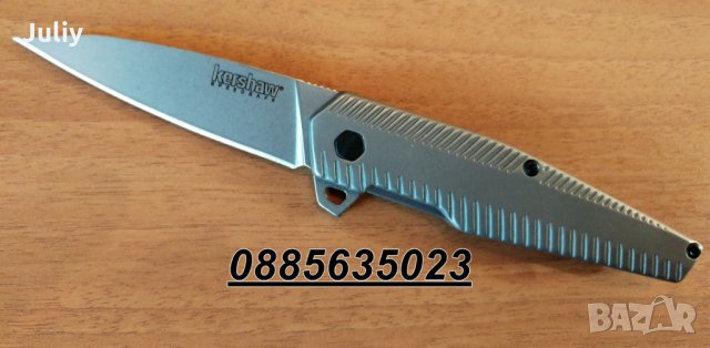 Джобни ножчета Kershaw 1359 Flipper / SOG Aegis FL