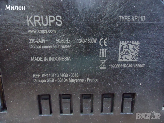 Кафемашина с гаранция 1 година NESCAFÉ® Dolce Gusto Krups Oblo.Anthracite, снимка 8 - Кафемашини - 53342975