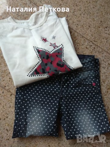 Момичешко сетче