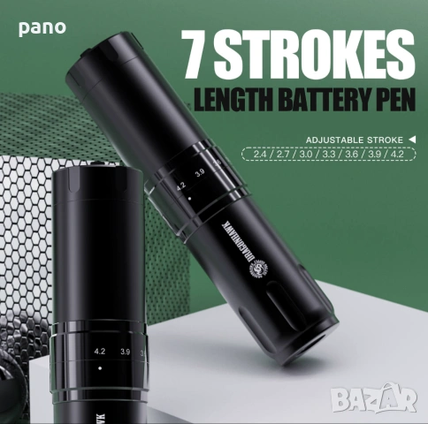 Dragonhawk L2 pro tattoo machine, снимка 5 - Друго оборудване - 53067383