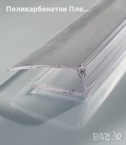 Аксесоари за монтаж на плоскости, снимка 3 - Строителни материали - 28417359