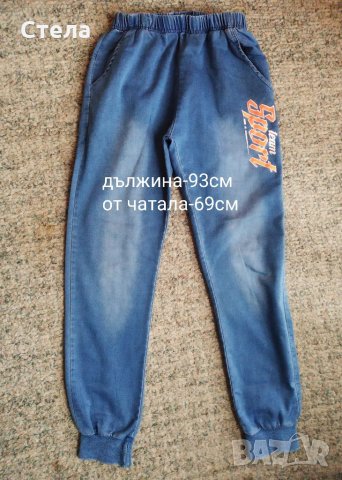 Комплект и лотове, снимка 3 - Детски комплекти - 32798735