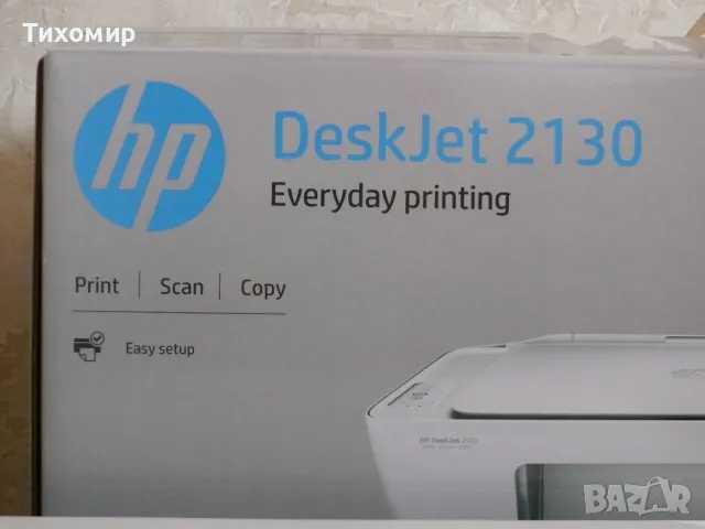 3 в 1 принтер,скенер,копир HP DeskJet 2130, снимка 8 - Принтери, копири, скенери - 48545969