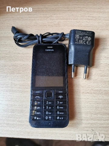Телефоните NOKIA RM-970 Black със зарядно бг меню тестван и със,1а, и работи, снимка 5 - Nokia - 53133655