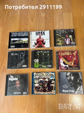 Оригинални дискове с музика