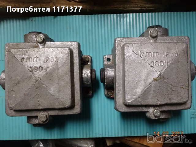 Алуминиеви разклонителни кутии 100/100/50 в Други машини и части в гр ...